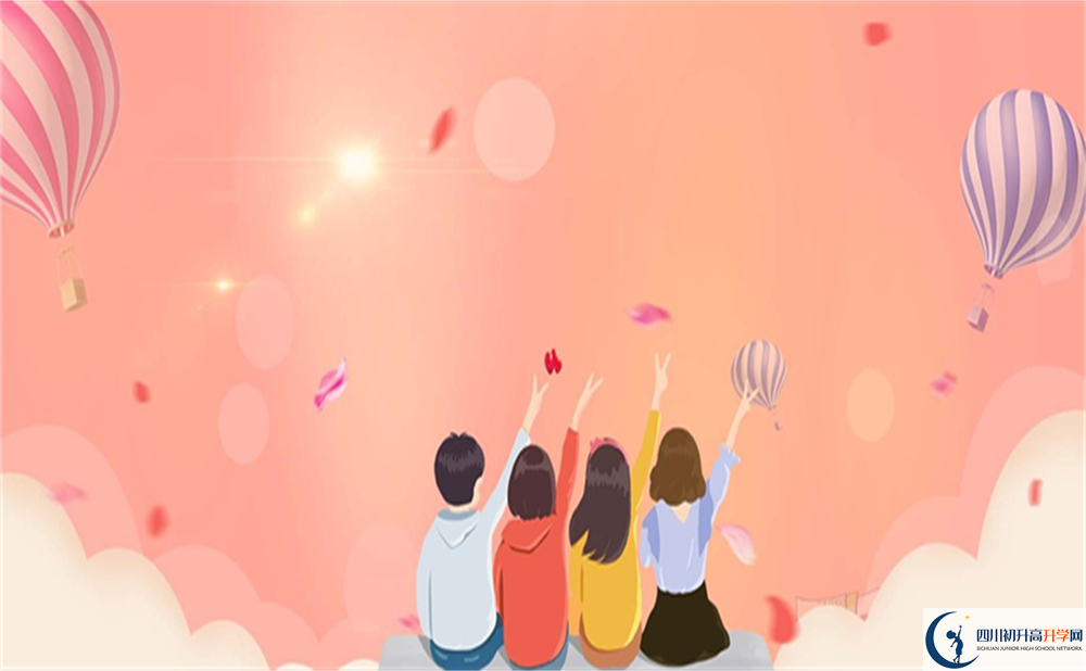2022年成都市科大實(shí)驗(yàn)航空航天創(chuàng)新人才班招生條件是什么？