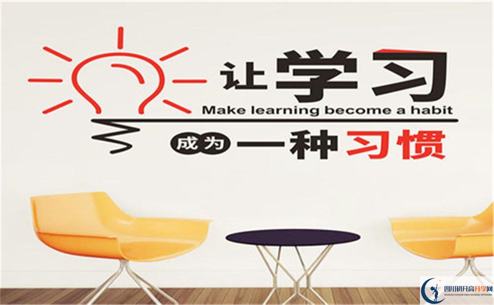 2022年成都市成都石室蜀都中學藝術特長班招生條件是什么？