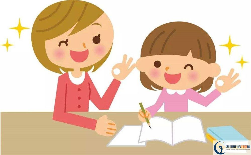 內(nèi)江市內(nèi)江天立高中網(wǎng)址是什么？