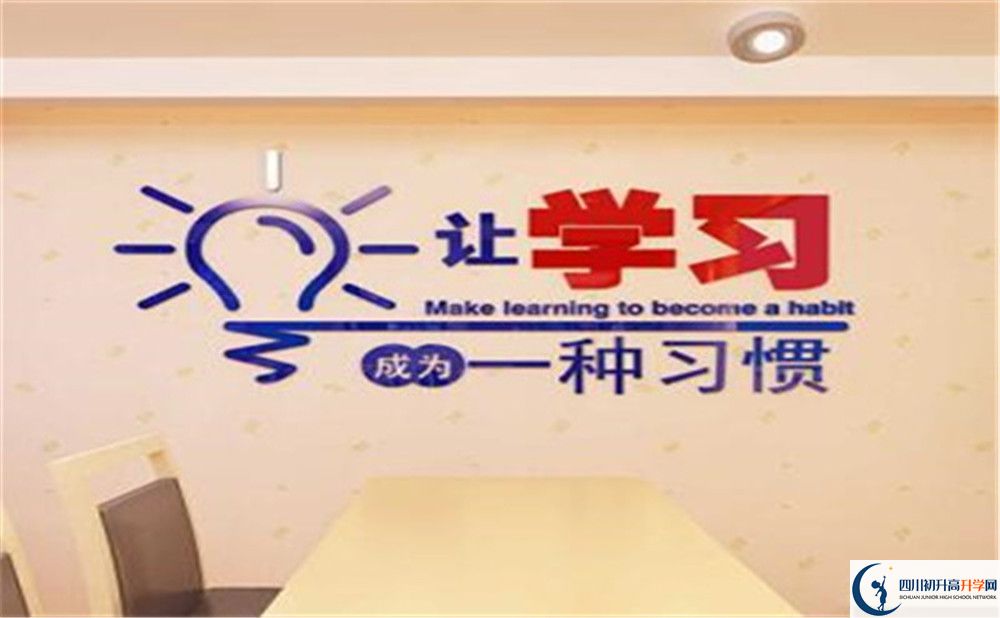 成都市溫江區(qū)東辰外國語學(xué)校地址在哪里？