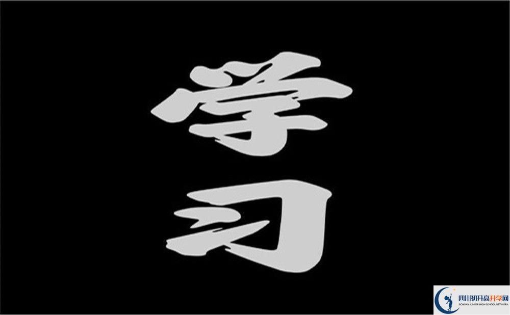 2023年成都市崇慶中學(xué)考清華北大人數(shù)有多少？