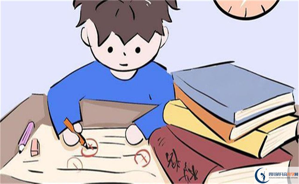 2022年廣元市廣元中學(xué)是否還進(jìn)行成都一診考試？