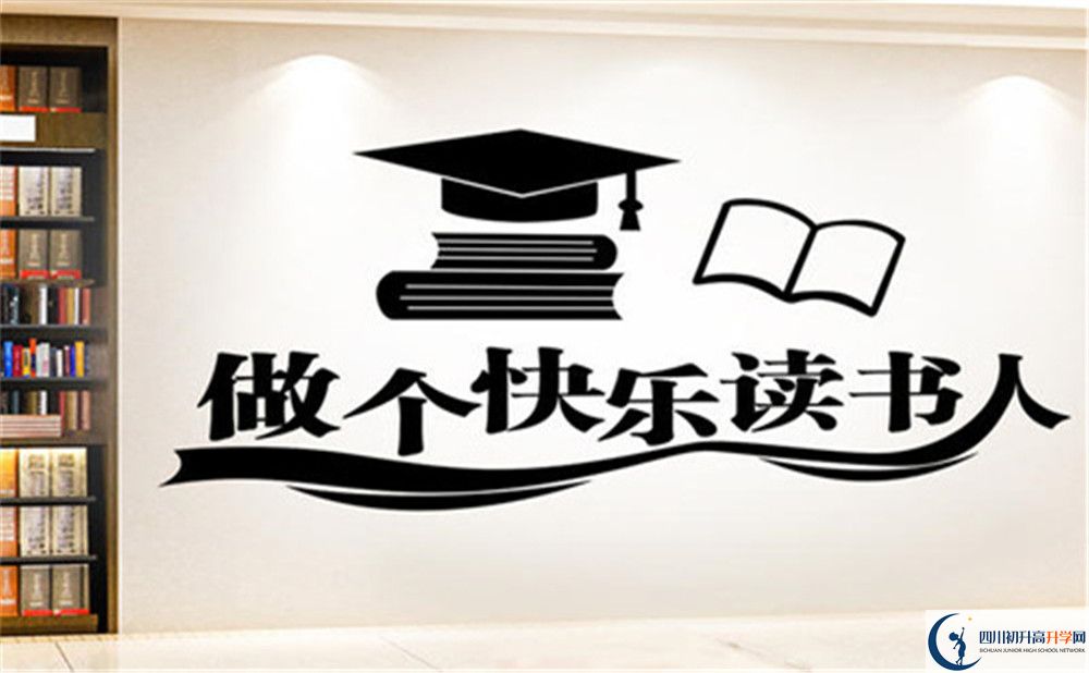 成都市郫都區(qū)2022年初升高有多少人？
