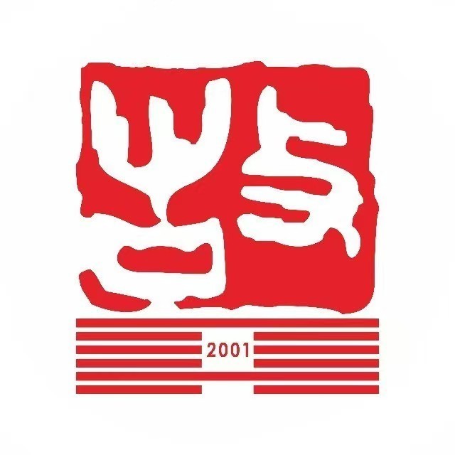 成都市青羊區(qū)教育科學(xué)研究院附屬實(shí)驗(yàn)學(xué)校